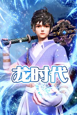 伊人精品无码一区二区三区电影