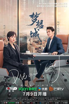 国内精品伊人久久久久影院对白