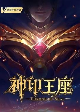 成人免费视频视频在线观看 免费