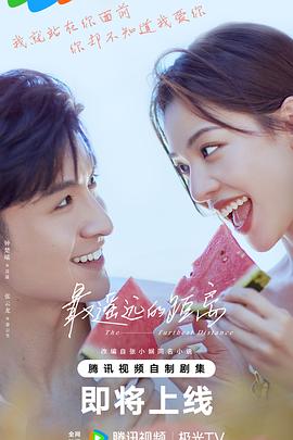 免费裸体无遮挡黄网站免费看