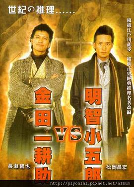 亚洲av无码一区二区三区在线播放