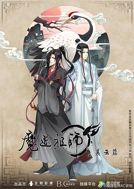 亚洲国产成人精品无码区宅男?