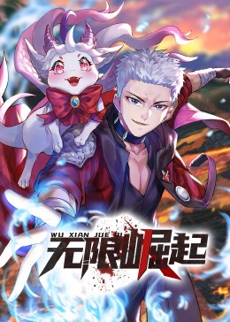 精品视频在线观看一区二区三区