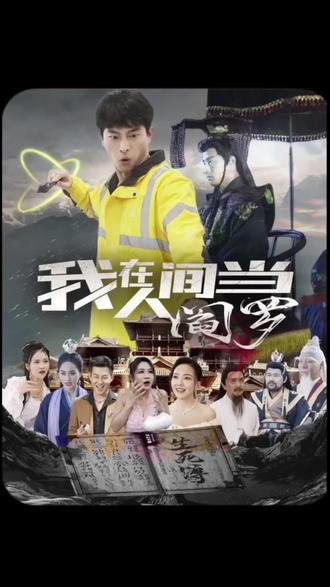 中国最大黄色免费在线视频