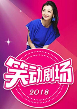 伊人久久大香线焦综合四虎