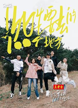 国产人妻无码一区二区三区免费