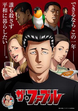 久久久久久免费国产精品中文字幕