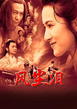 伊人久久大香线蕉综合狠狠