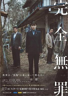日本一区二区三区精品福利视频