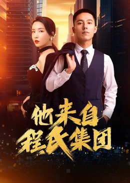 久久婷婷人人澡人人喊人人爽