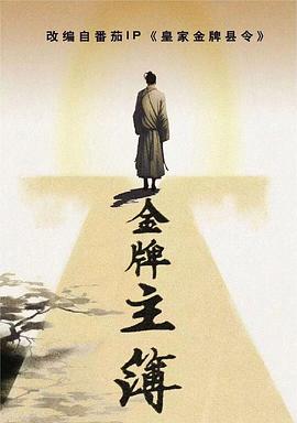 一区二区三区四区在线视频
