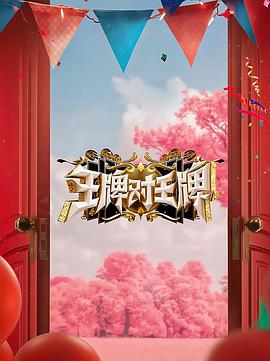 亚洲日本乱码一区二区在线二产线
