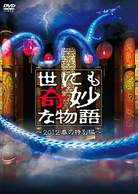 欧美大屁股xxxx高跟欧美黑人