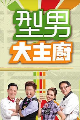 国产午夜亚洲精品午夜鲁丝片