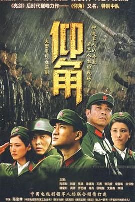 亚洲国产精品高清在线第1页