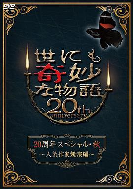 美女脱了内裤张开腿让男人桶网站