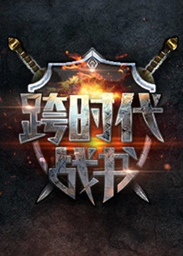 亚洲国产成人精品无码区宅男?