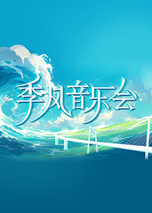国产成人精品免费视频大全五级