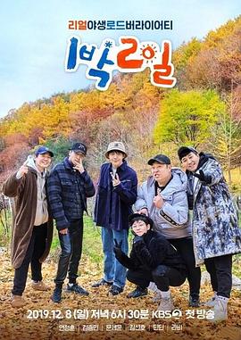 中文字幕一区二区三区精彩视频
