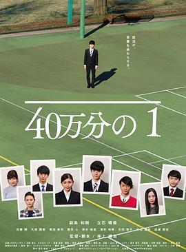 狠狠躁天天躁无码中文字幕图