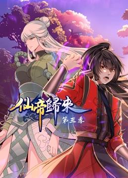 在线播放国产不卡免费视频