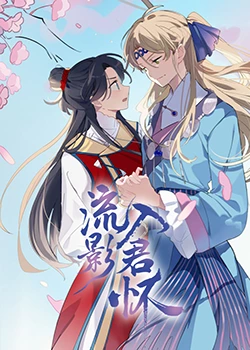 久久国产乱子伦精品免费乳及