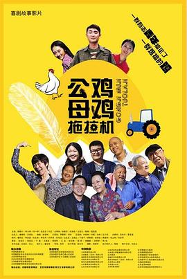 久久久久久av无码免费看大片