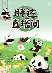 波多野结衣中文字幕一区二区三区