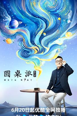 欧洲日本一线二线三线区本庄铃
