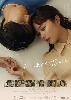 香蕉久久人人爽人人爽人人片av