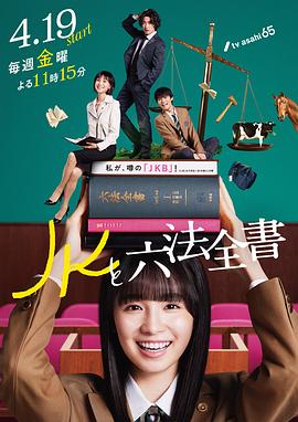 免费福利视频一区二区三区高清