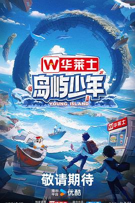 伊人久久大香线焦综合四虎
