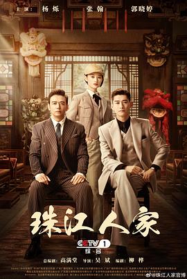 久久久久高潮毛片免费全部播放