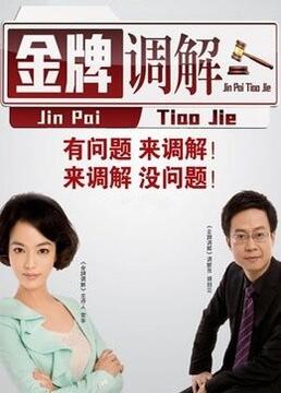 欧美成人精品第一区二区三区