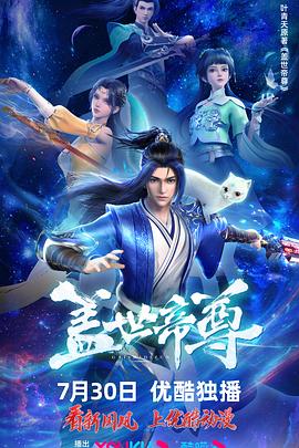 国产在线精品一区二区三区不卡