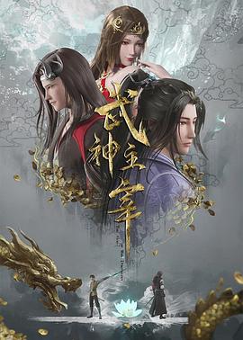 精品久久久无码人妻中文字幕