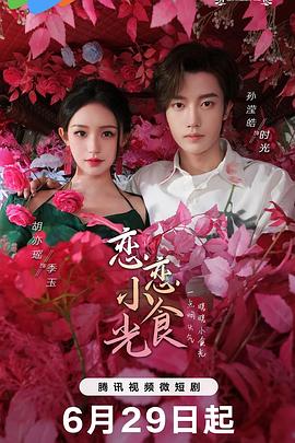 三年片大全在线观看免费观看大全