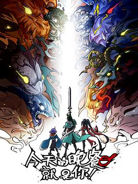 久久久久国产一级毛片高清版