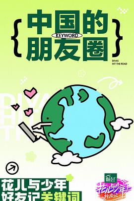 亚洲欧美日韩一本无线码专区