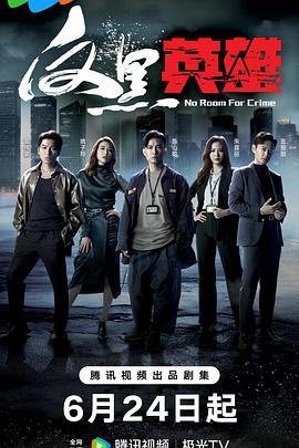蜜臀亚洲av无码精品国产午夜.