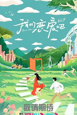 日韩人妻无码一区二区三区综合部