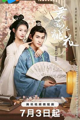 精品一区二区三区欧美人妖中文