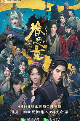 亚洲一区 日韩精品 中文字幕
