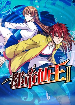 免费精品人在线二线三线区别