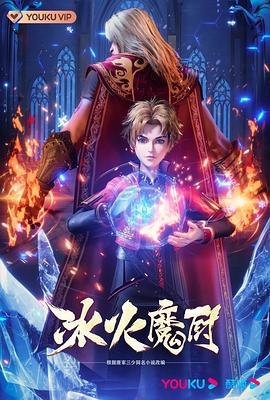 亚洲国产精品高清在线第1页