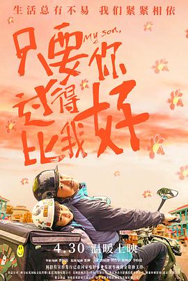 在线精品自偷自拍无码中文