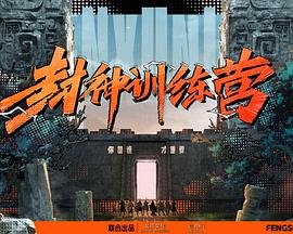 成人影片麻豆国产影片免费观看