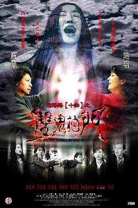 狠狠躁狠狠躁东京热无码专区