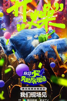 中文字幕人成无码人妻综合社区
