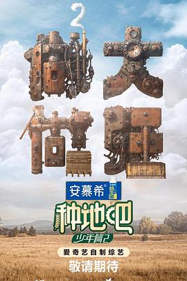 日韩人妻无码一区二区三区俄罗斯